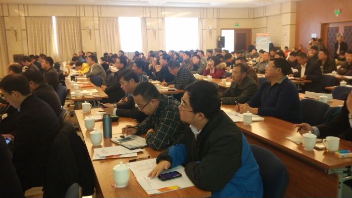 2015年农产品溯源技术研讨会暨农产品电子商务服务洽谈活动在北京举办(图2)