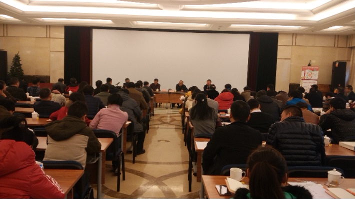 2015年农产品溯源技术研讨会暨农产品电子商务服务洽谈活动在北京举办(图1)