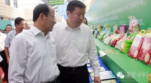 2016年中国农垦可追溯农产品推介会在滁州举行(图3) 2016年中国农垦可追溯农产品推介会在滁州举行(图3)