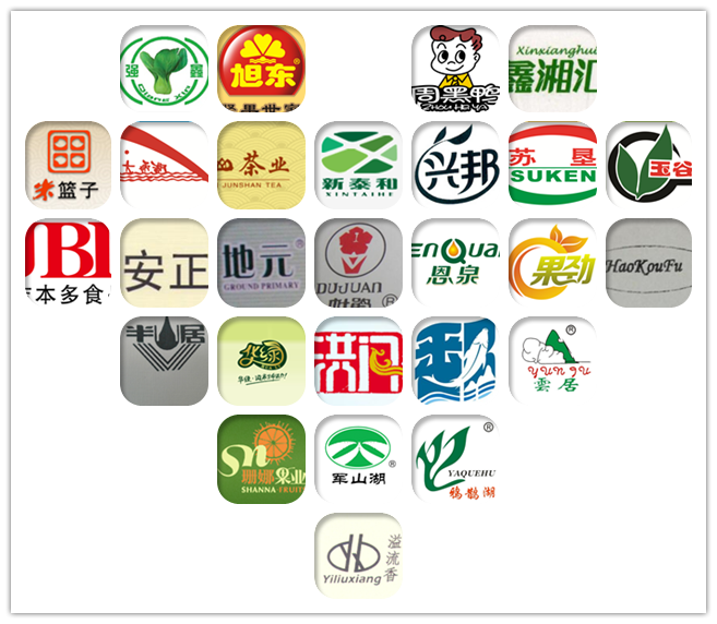 农信溯源已完成实施的农产品食品溯源的品牌整理(图4)