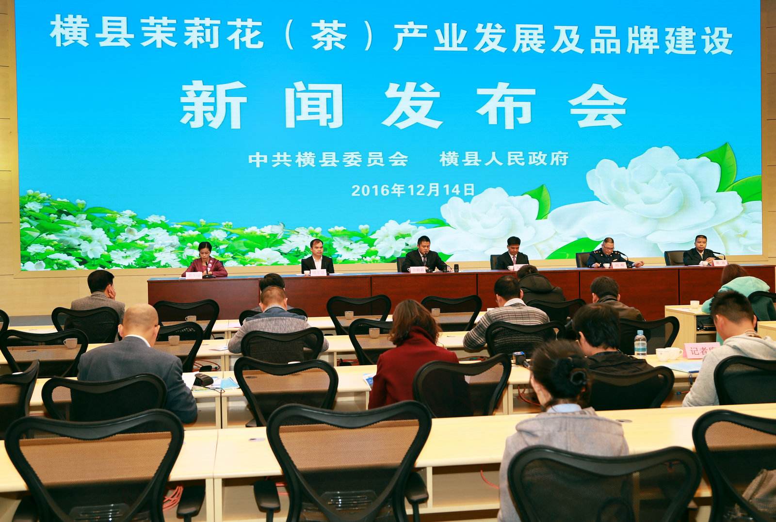 让桂茶“茗”不虚传——广西做大做强茶产业的思考(图1) 让桂茶“茗”不虚传——广西做大做强茶产业的思考(图1)