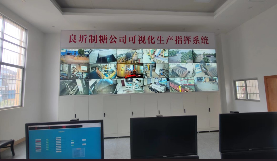 项目组在广西调研白糖生产过程，建立白糖追溯系统(图2)