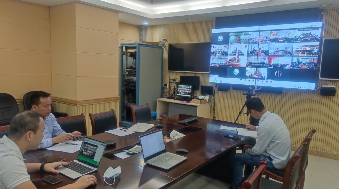 全面质量管理平台项目组举办广西糖业集团线上培训会(图1)