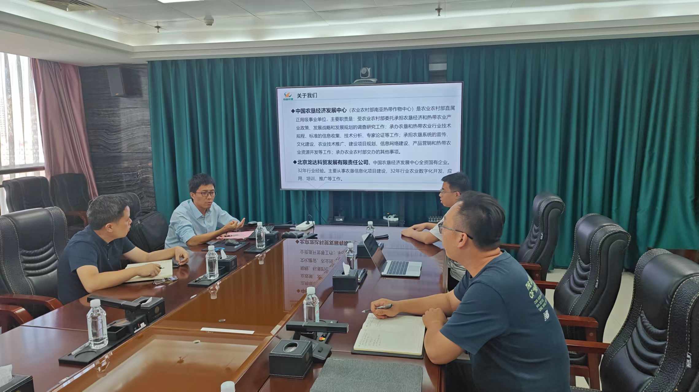 广西农垦茶业集团现场交流(图1)