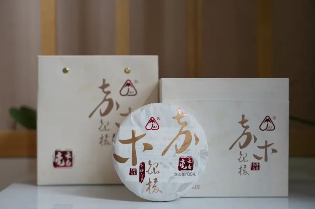 项目组对云南嘉木茶业公司茶叶溯源系统实施培训(图1)