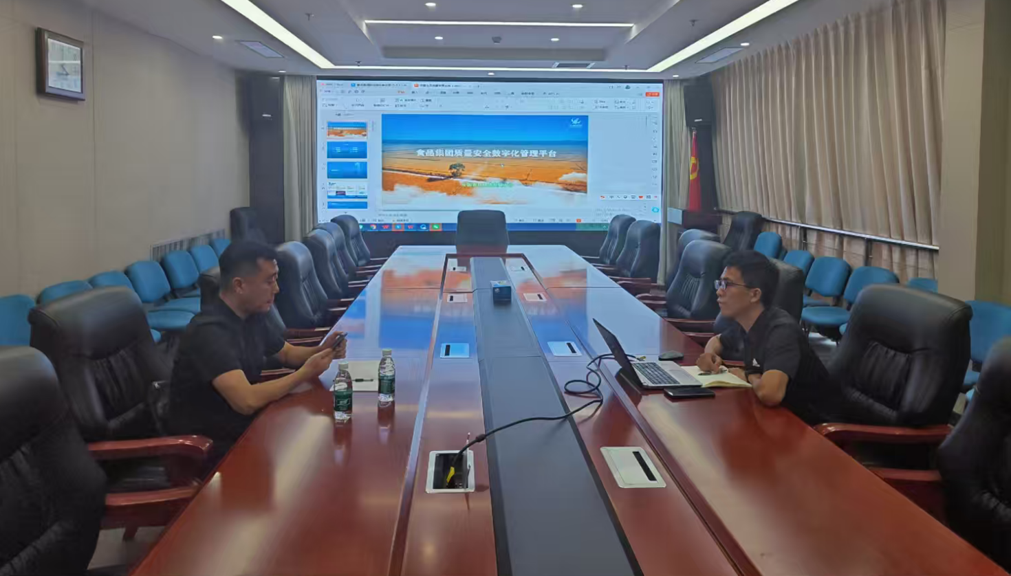 与广西兴昭源科技签订战略合作协议，共建推广广西贺州及东盟农产品食品安全监管平台(图1)